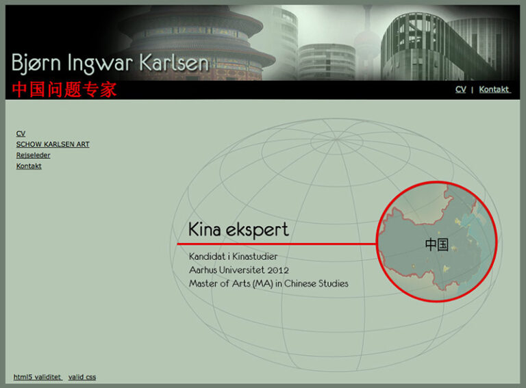 Bjørn Ingwar Karlsen